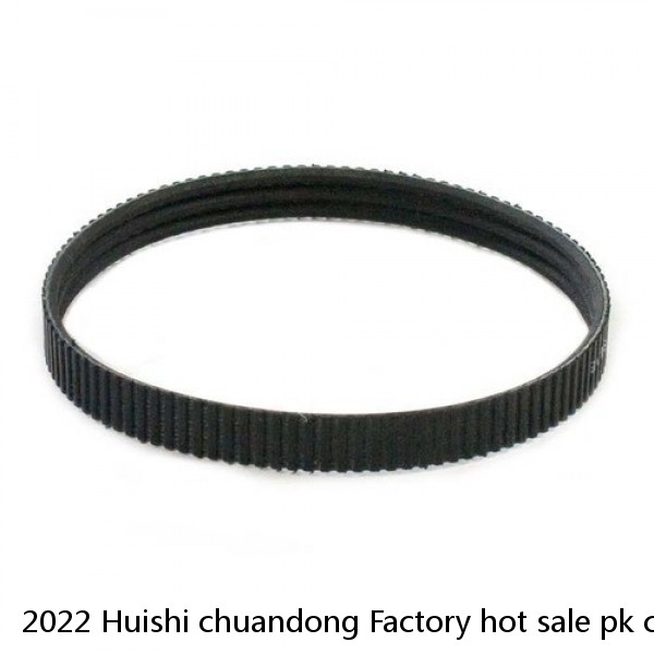 2022 Huishi chuandong Factory hot sale pk conveyor branded v belt rubber car gt3 timing belt Transmission Belts